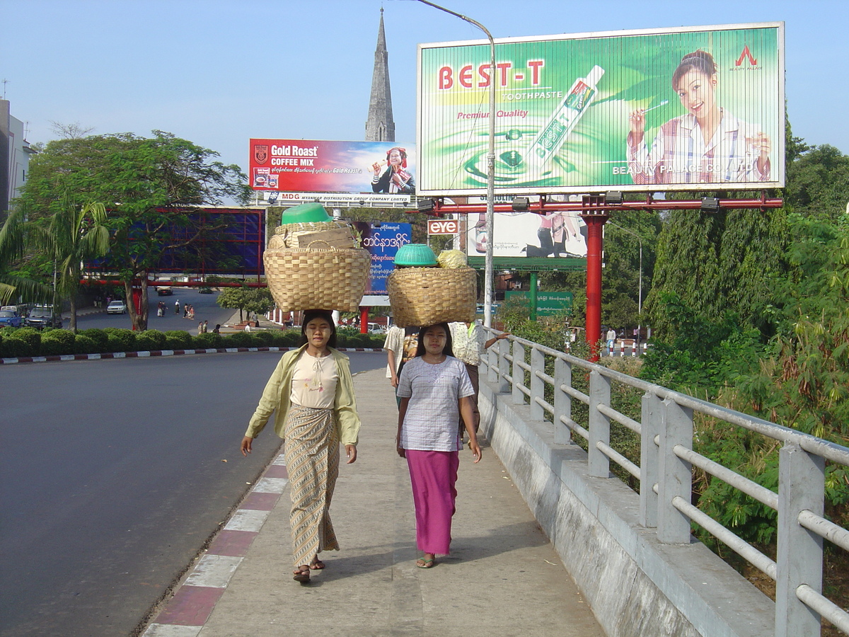 รูปถ่าย พม่า(Myanmar) ย่างกุ้ง(Yangon) 2005-01 72