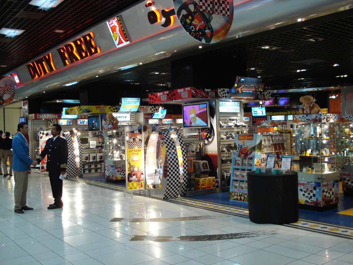 รูปถ่าย บาเรนห์(Bahrain) ท่าอากาศยานบาห์เรน(Bahrain Airport) 2007-02 36