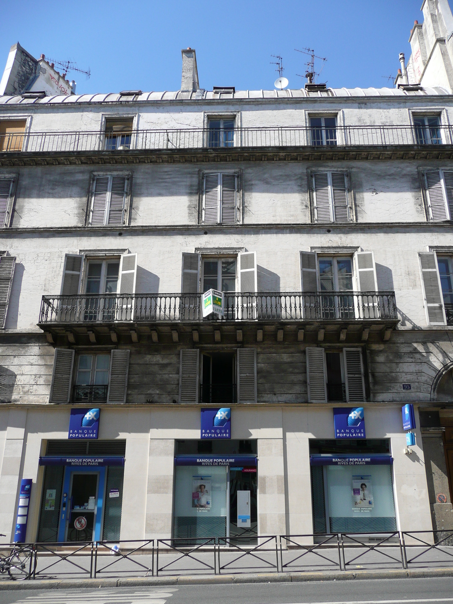 รูปถ่าย ฝรั่งเศส(France) ปารีส(Paris) ถนนลาฟาแย็ต(Rue La Fayette) 2007-08 35