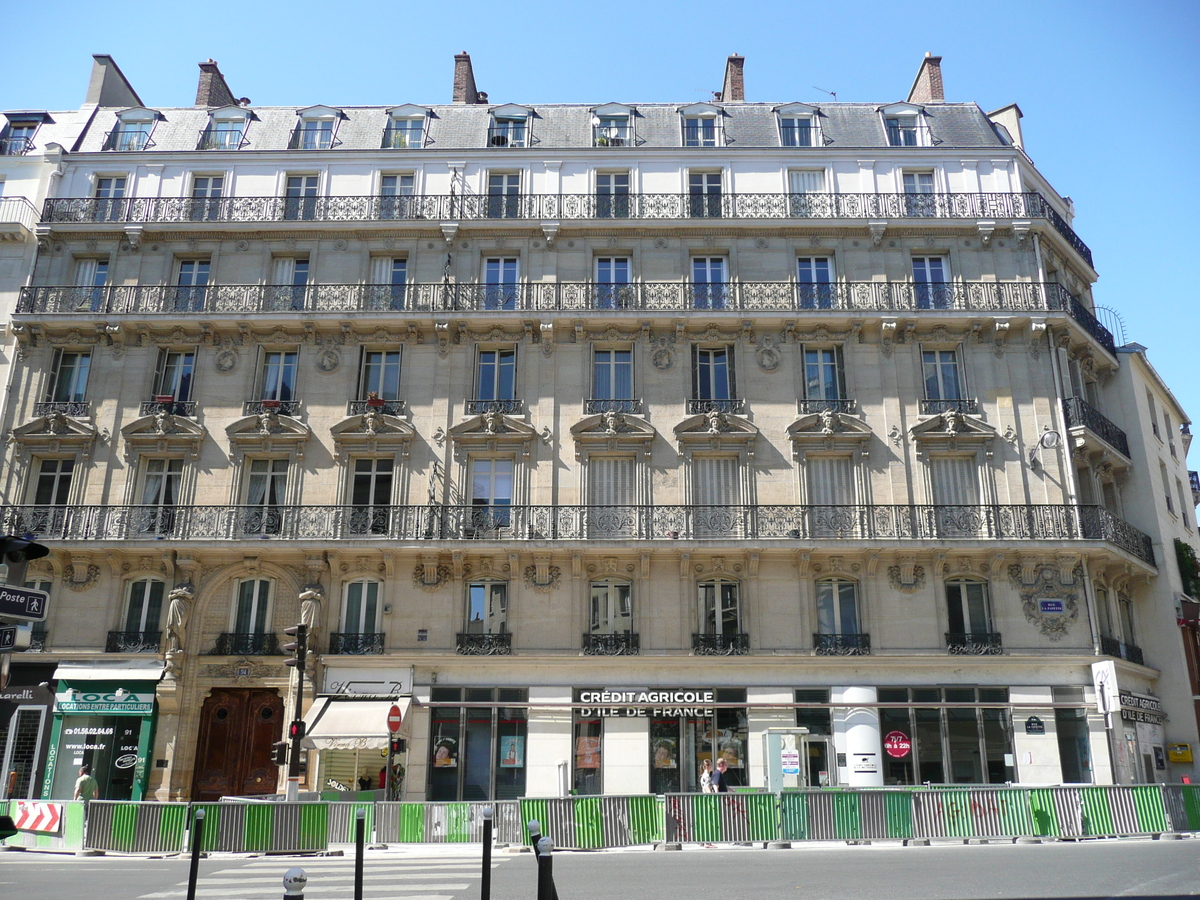 รูปถ่าย ฝรั่งเศส(France) ปารีส(Paris) ถนนลาฟาแย็ต(Rue La Fayette) 2007-08 3