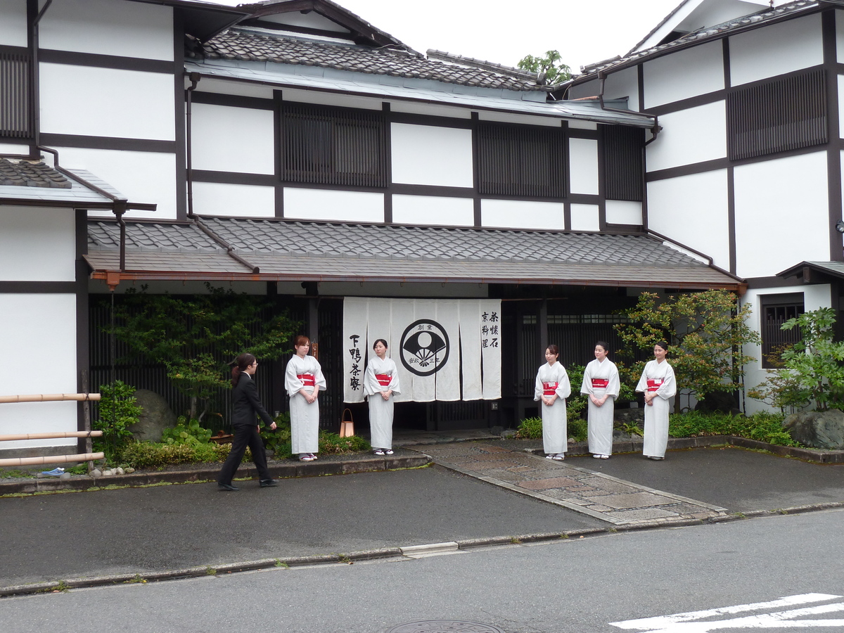 รูปถ่าย ญี่ปุ่น(Japan) เกียวโต(Kyoto) 2010-06 71