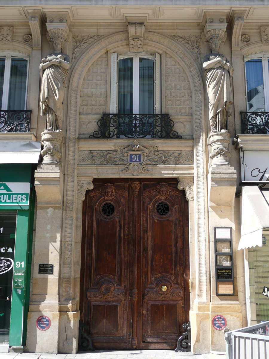 รูปถ่าย ฝรั่งเศส(France) ปารีส(Paris) ถนนลาฟาแย็ต(Rue La Fayette) 2007-08 27