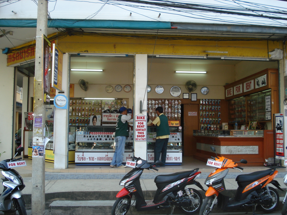 รูปถ่าย ไทย(Thailand) พัทยา(Pattaya) ซอยบัวขาว(Soi Boakhao) 2008-01 44
