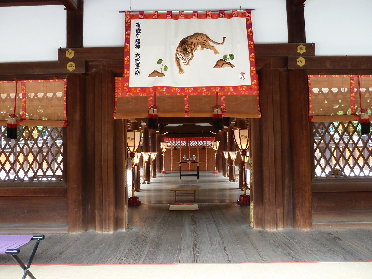 รูปถ่าย ญี่ปุ่น(Japan) เกียวโต(Kyoto) ศาลเจ้าคาโมะมิโอยะ (ศาลเจ้าชิโมะงาโมะ)(Kamomioya Shrine(Shimogamo Shrine)) 2010-06 0