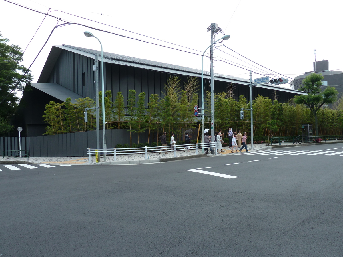 รูปถ่าย ญี่ปุ่น(Japan) โตเกียว(Tokyo) พิพิธภัณฑ์เนซุ(Nezu Museum) 2010-06 115