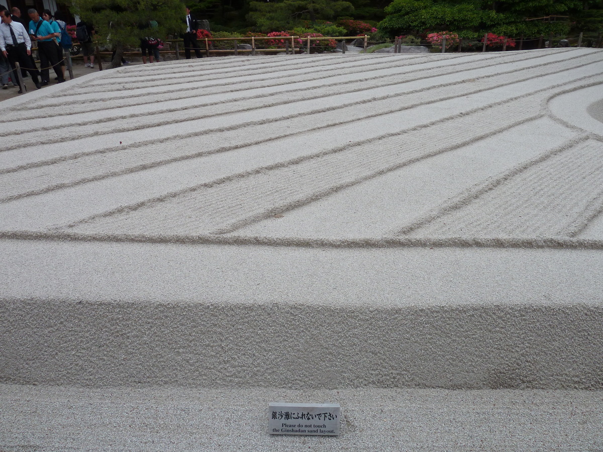 รูปถ่าย ญี่ปุ่น(Japan) เกียวโต(Kyoto) วัดกินกะกุจิ (ศาลาเงิน)(Ginkakuji Temple(Silver Pavilion)) 2010-06 46
