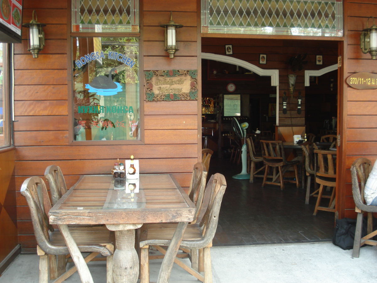 รูปถ่าย ไทย(Thailand) พัทยา(Pattaya) พัทยาสายสอง(Pattaya Saisong) 2008-01 34