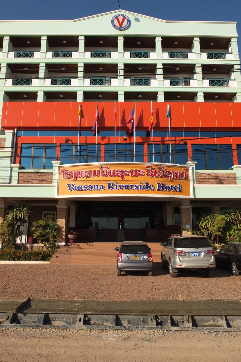 รูปถ่าย ลาว(Laos) เวียงจันทน์(Vientiane) 2012-12 215