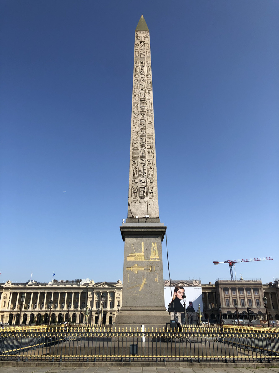 รูปถ่าย ฝรั่งเศส(France) ปารีสช่วงล็อกดาวน์(Paris lockdown) 2020-03 11