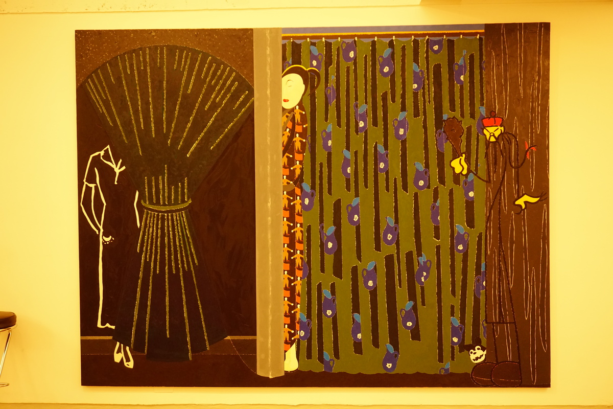 รูปถ่าย ฝรั่งเศส(France) แซ็งปอลเดอว็องส์(Saint Paul de Vence) มูลนิธิมาก(Fondation Maeght) 2017-08 142