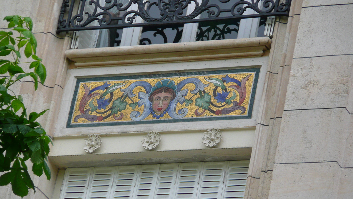 รูปถ่าย ฝรั่งเศส(France) ปารีส(Paris) คุ้มที่ 17 (17th Arrondissement) ถนนแปแรร์(Boulevard Pereire) 2007-05 9