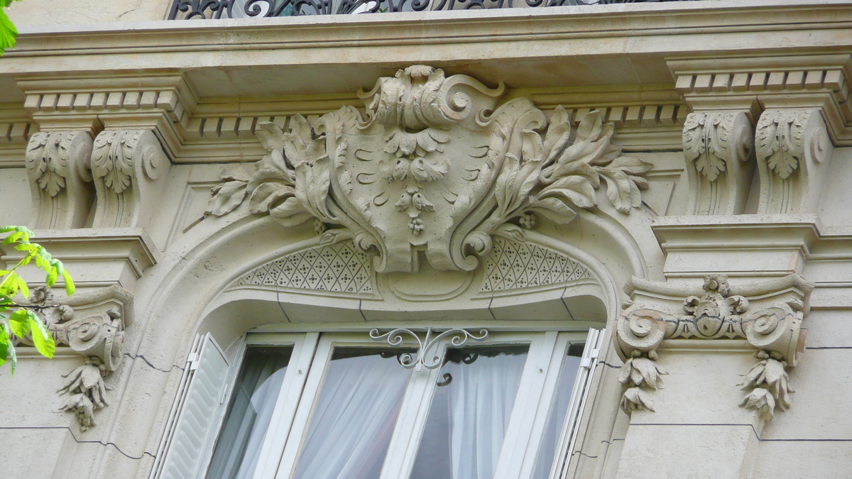 รูปถ่าย ฝรั่งเศส(France) ปารีส(Paris) คุ้มที่ 17 (17th Arrondissement) ถนนแปแรร์(Boulevard Pereire) 2007-05 6