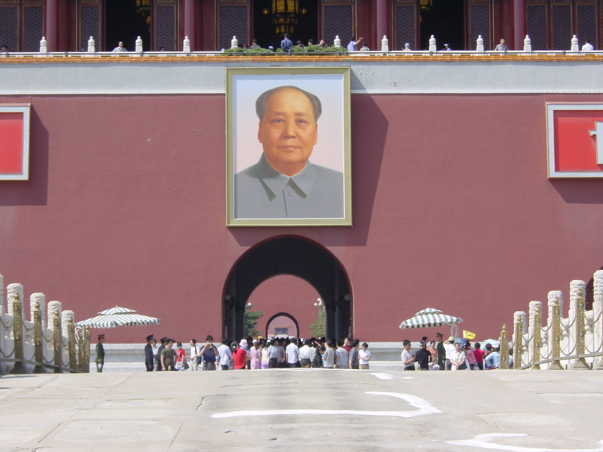 รูปถ่าย จีน(China) ปักกิ่ง(Beijing) จัตุรัสเทียนอันเหมิน(Tiananmen) 2002-05 35
