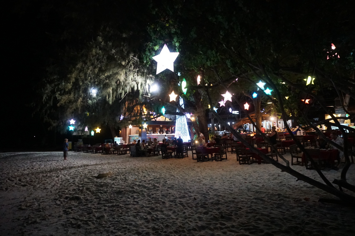 รูปถ่าย ไทย(Thailand) เกาะเสม็ด(Ko Samet) 2016-12 53