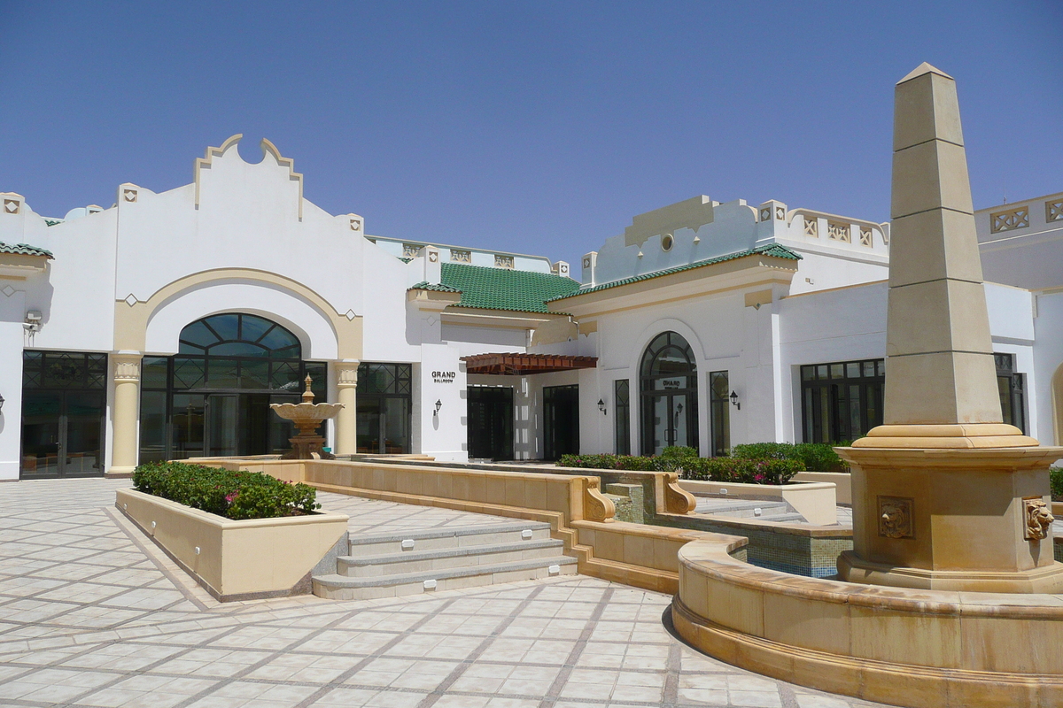 รูปถ่าย อียิปต์(Egypt) ชาร์มเอลชีค(Sharm el Sheikh) โรงแรมไฮแอต(Hyatt Hotel) 2008-06 158