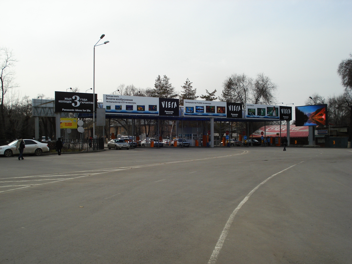 รูปถ่าย คาซัคสถาน(Kazakhstan) ท่าอากาศยานอัลมาตี(Almaty Airport) 2007-03 15