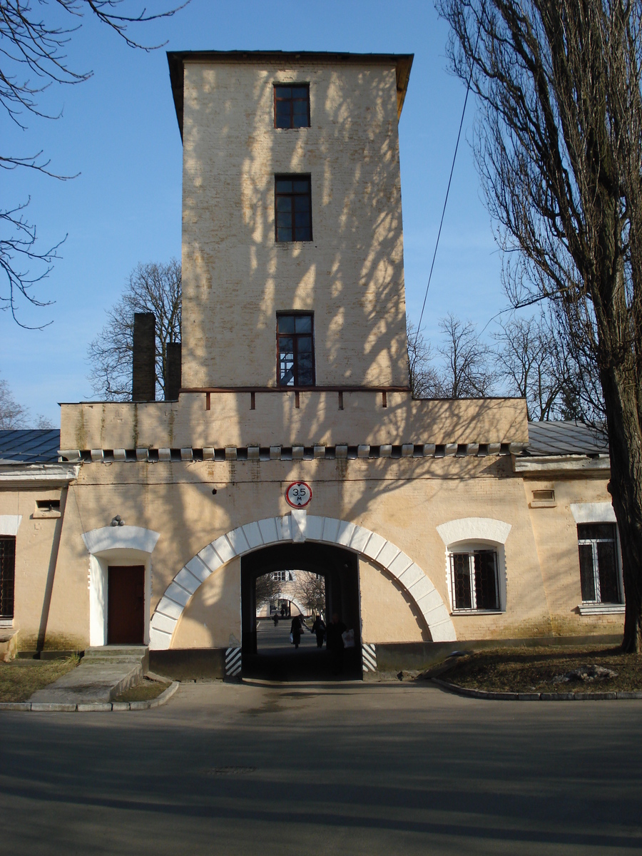 รูปถ่าย ยูเครน(Ukraine) เคียฟ(Kiev) ป้อมปราการเคียฟ(Kiev Fortress) 2007-03 9
