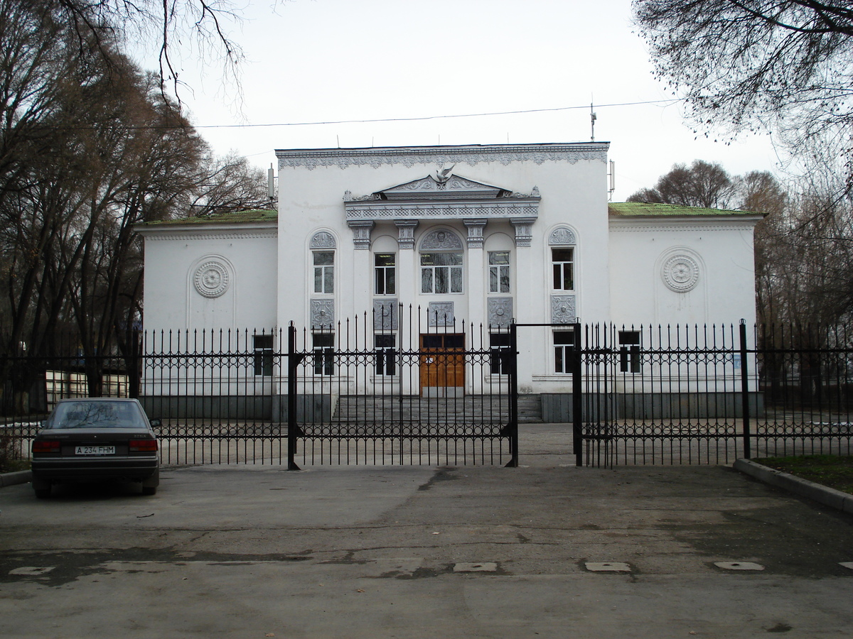 รูปถ่าย คาซัคสถาน(Kazakhstan) อัลมาตี(Almaty) 2007-03 255