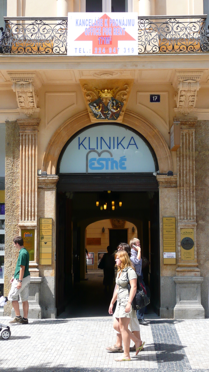 รูปถ่าย สาธารณรัฐเช็ก(Czech Republic) ปราก(Prague) ถนนนาปชีโกพ(Na Prikope) 2007-07 0