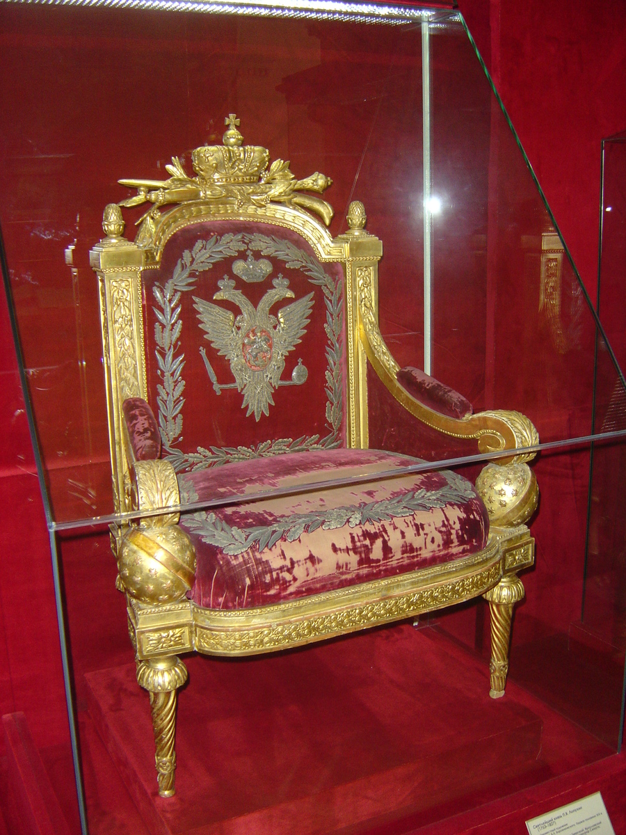 รูปถ่าย รัสเซีย(Russia) มอสโก(Moscow) พิพิธภัณฑ์อาร์เมอร์รี่แชมเบอร์(State Historical Museum) 2005-04 146