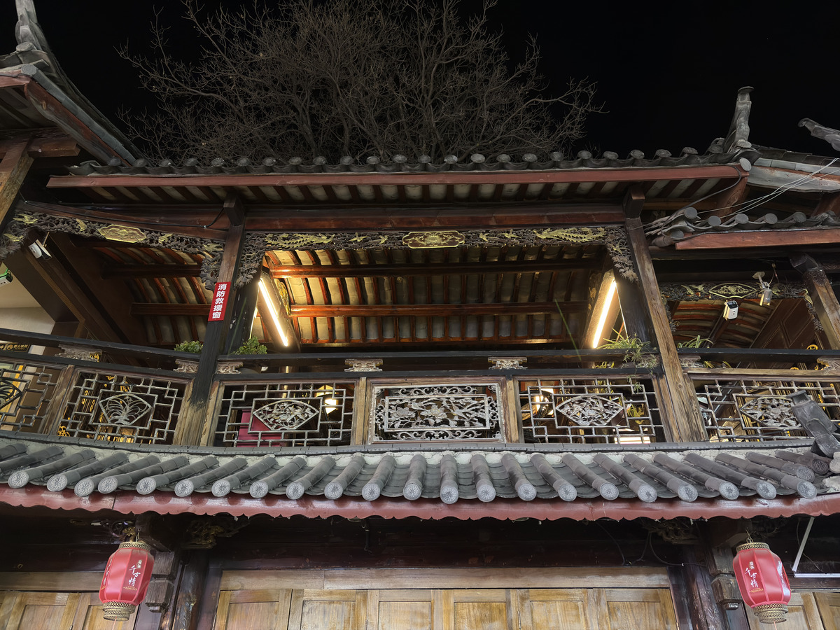 รูปถ่าย จีน(China) ลี่เจียง(Lijiang) 2026-01 135