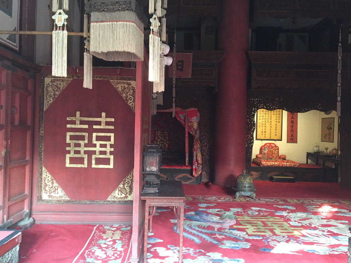 รูปถ่าย จีน(China) ปักกิ่ง(Beijing) พระราชวังต้องห้าม(Forbidden City) 2015-12 160