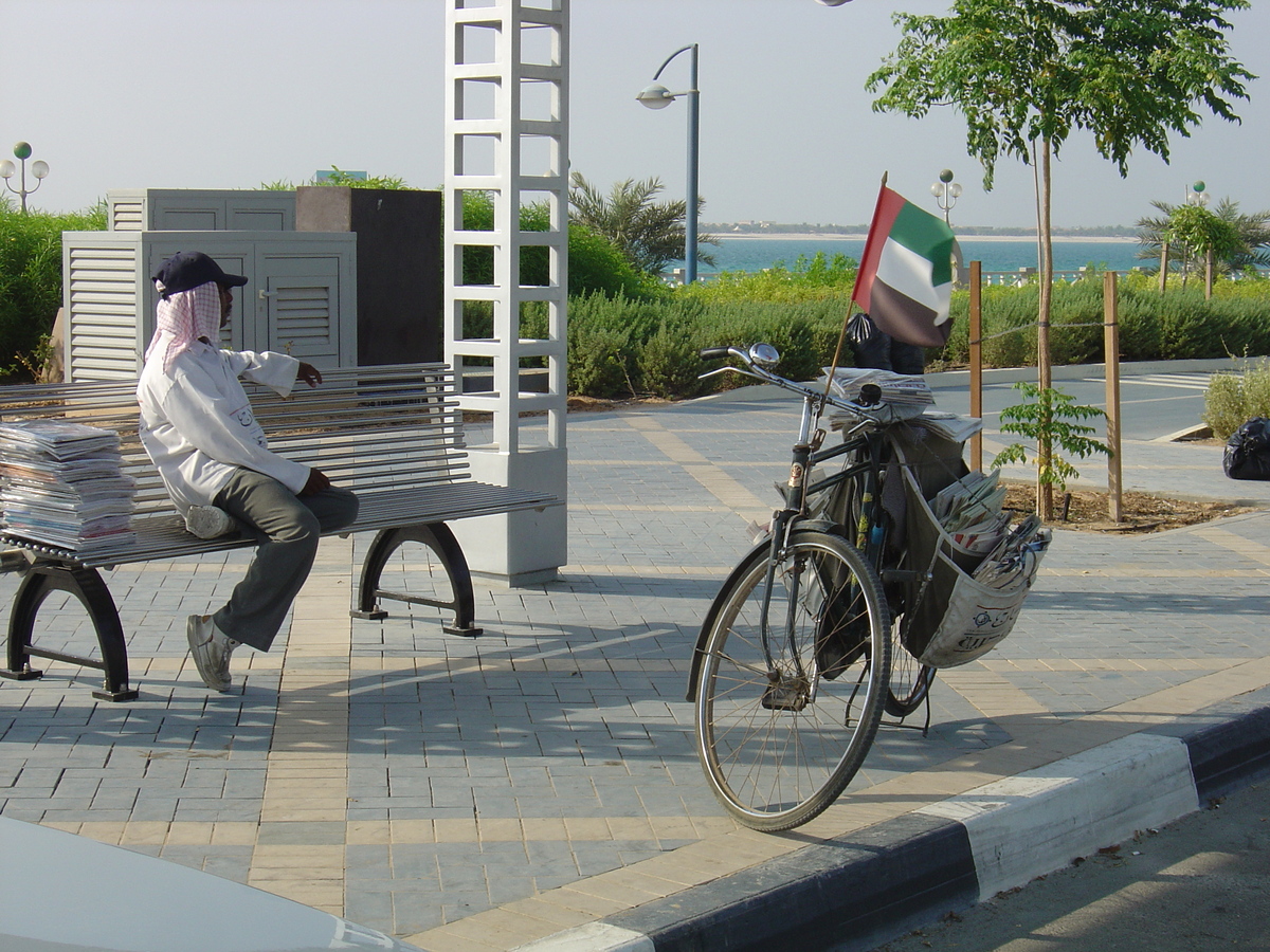 รูปถ่าย สหรัฐอาหรับเอมิเรตส์(United Arab Emirates) อาบูดาบี(Abu Dhabi) 2005-09 8