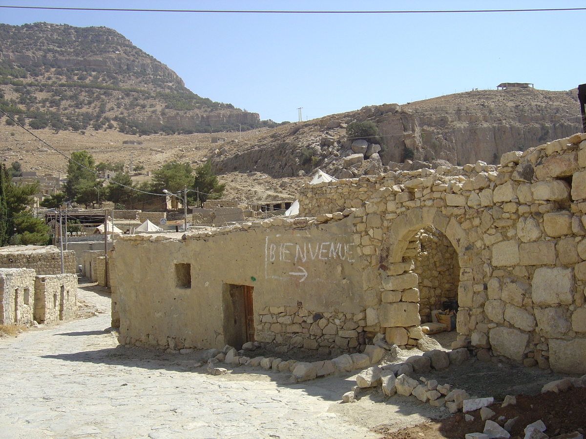 รูปถ่าย จอร์แดน(Jordan) ดานา(Dana) 2004-10 6