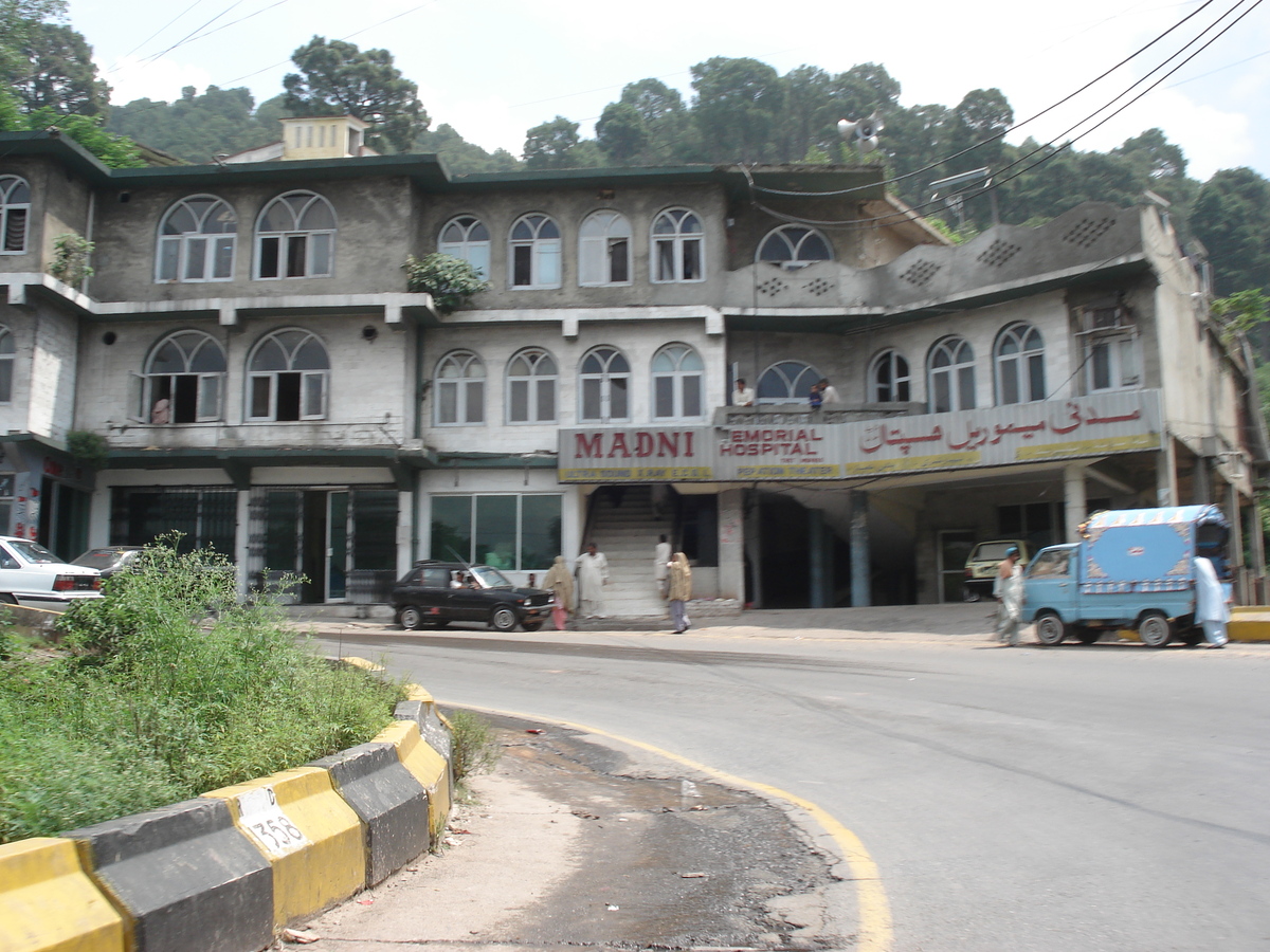 รูปถ่าย ปากีสถาน(Pakistan) ถนนจากอิสลามาบัดไปมัรรี(Islamabad to Murree road) 2006-08 5