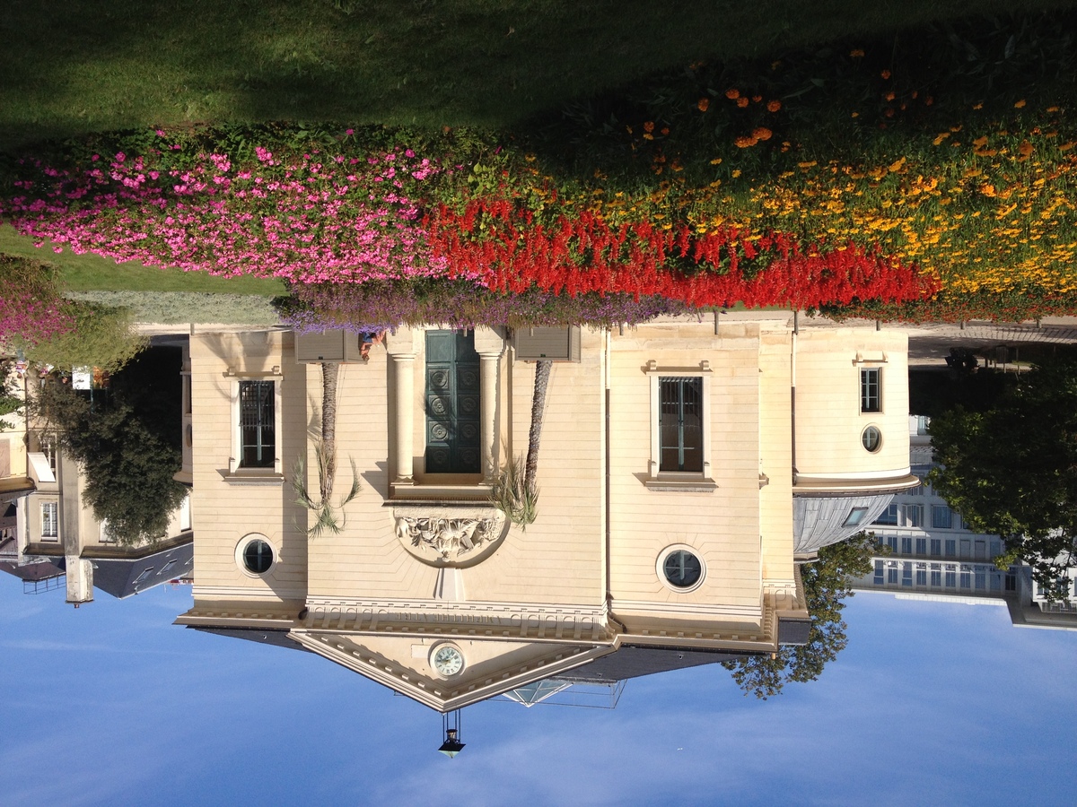 รูปถ่าย ฝรั่งเศส(France) ปารีส(Paris) สวนพันธ์ุพืช(Jardin des Plantes) 2014-09 3