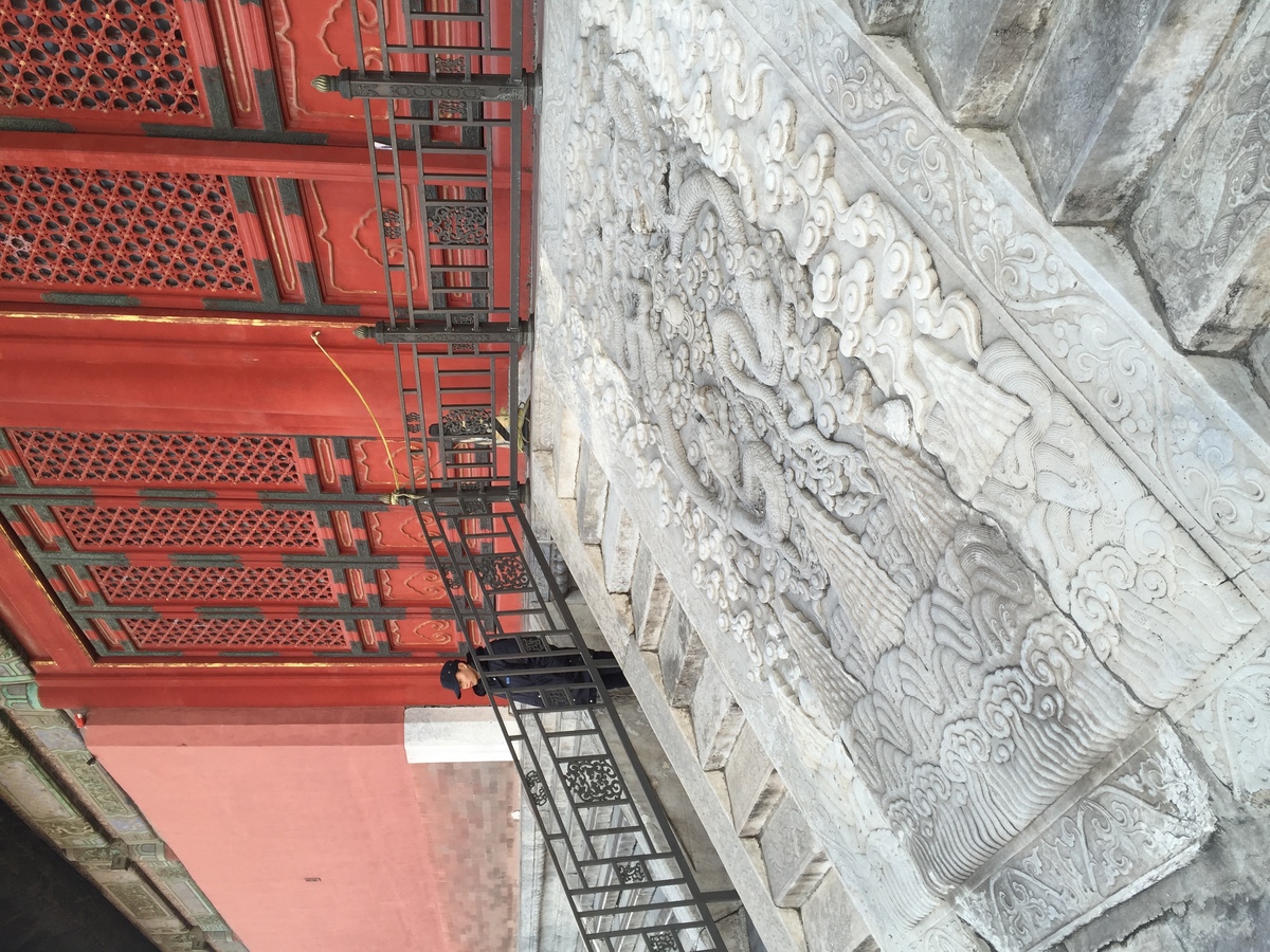 รูปถ่าย จีน(China) ปักกิ่ง(Beijing) พระราชวังต้องห้าม(Forbidden City) 2015-12 172