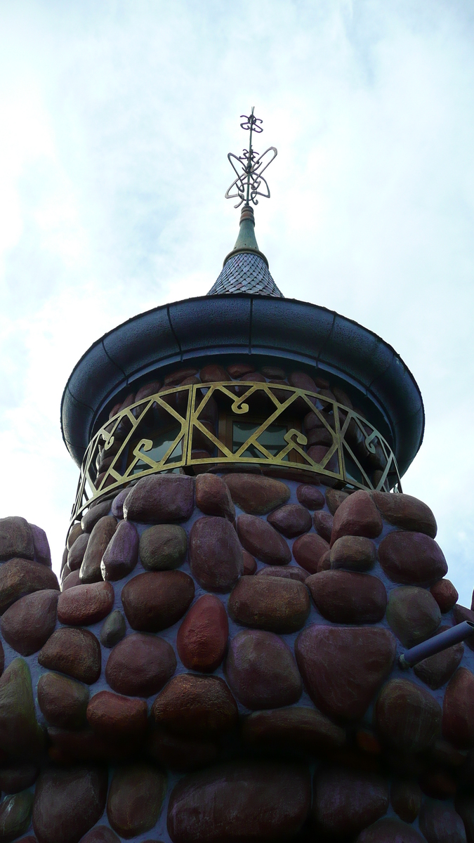 รูปถ่าย ฝรั่งเศส(France) ดิสนีย์แลนด์ปารีส(Disneyland Paris) เขาวงกตอลิซ(Alice Labyrinth) 2007-07 15