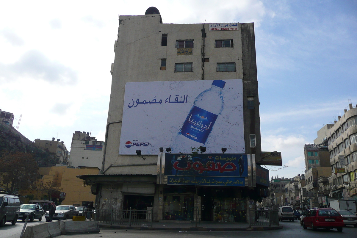 รูปถ่าย จอร์แดน(Jordan) อัมมาน(Amman) ใจกลางเมืองอัมมาน(Amman Downtown) 2007-12 61