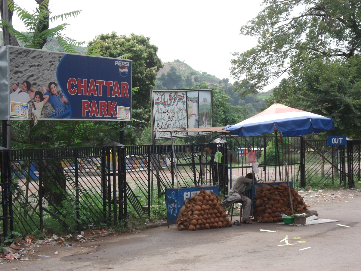 รูปถ่าย ปากีสถาน(Pakistan) ถนนจากอิสลามาบัดไปมัรรี(Islamabad to Murree road) 2006-08 68