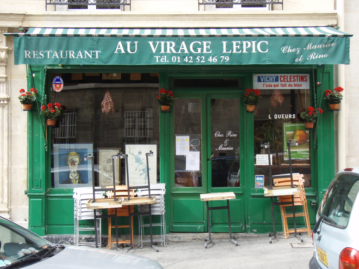 รูปถ่าย ฝรั่งเศส(France) ปารีส(Paris) คุ้ม 18 ในปารีส(18th Arrondissement) 2007-07 125