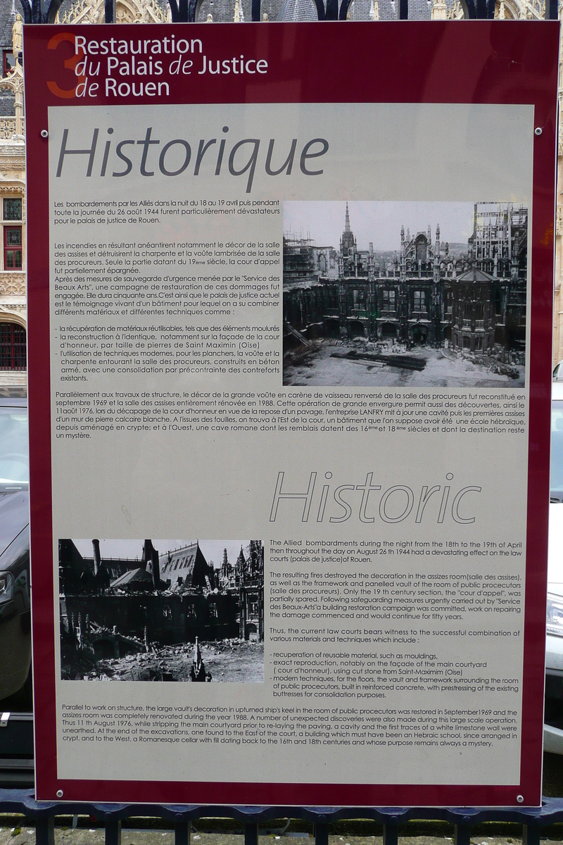 รูปถ่าย ฝรั่งเศส(France) รูอ็อง(Rouen) 2008-10 52