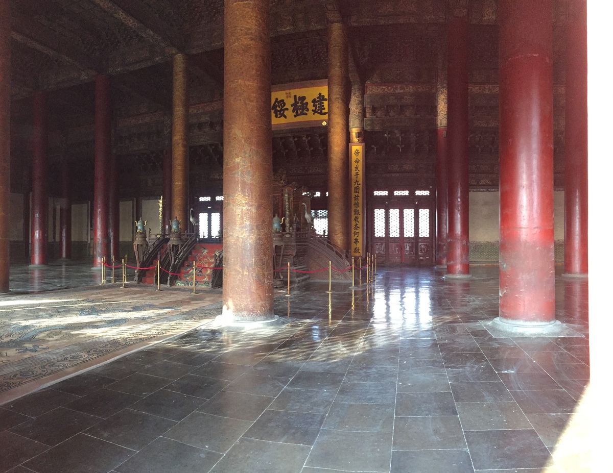 รูปถ่าย จีน(China) ปักกิ่ง(Beijing) พระราชวังต้องห้าม(Forbidden City) 2015-12 124