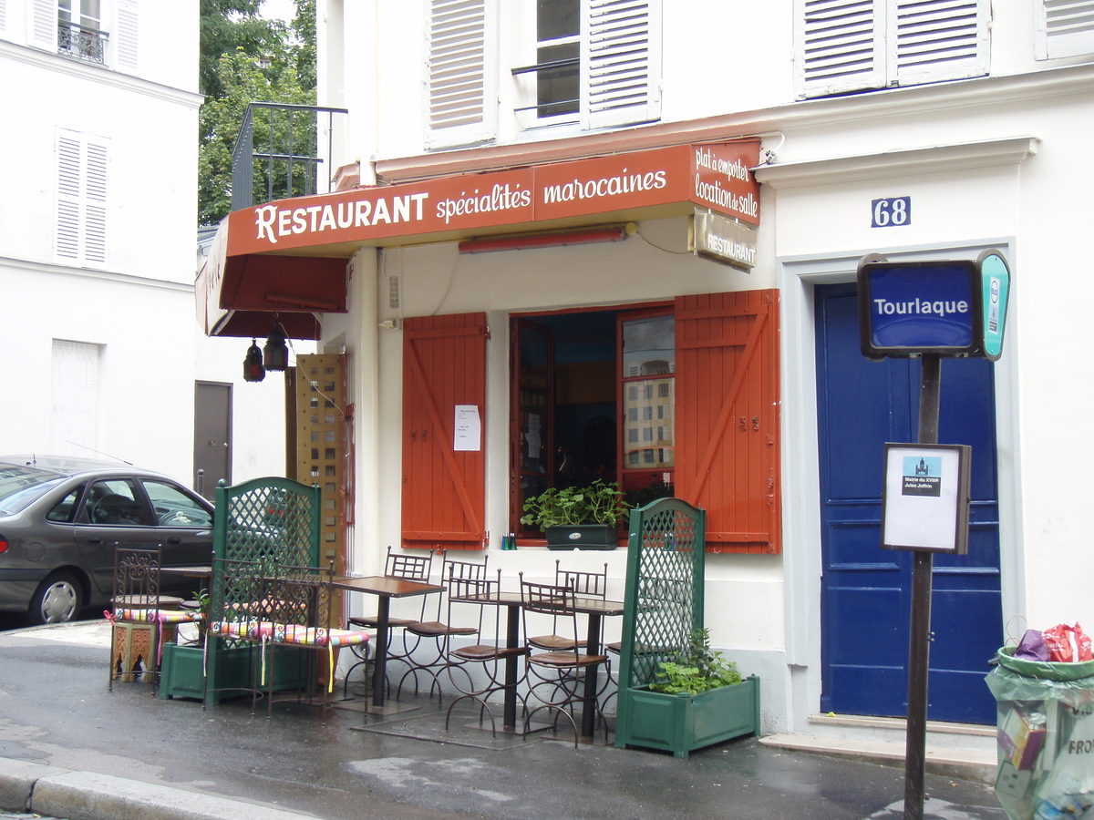 รูปถ่าย ฝรั่งเศส(France) ปารีส(Paris) คุ้ม 18 ในปารีส(18th Arrondissement) 2007-07 115