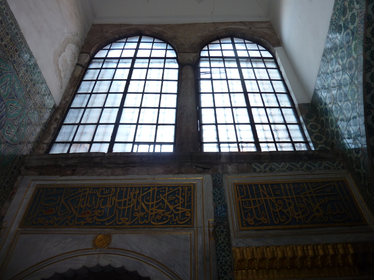 รูปถ่าย ตุรกี(Turkey) อิสตันบูล(Istanbul) ฮาเร็มพระราชวังท็อปกาปึ(Topkapi Harem) 2009-06 50