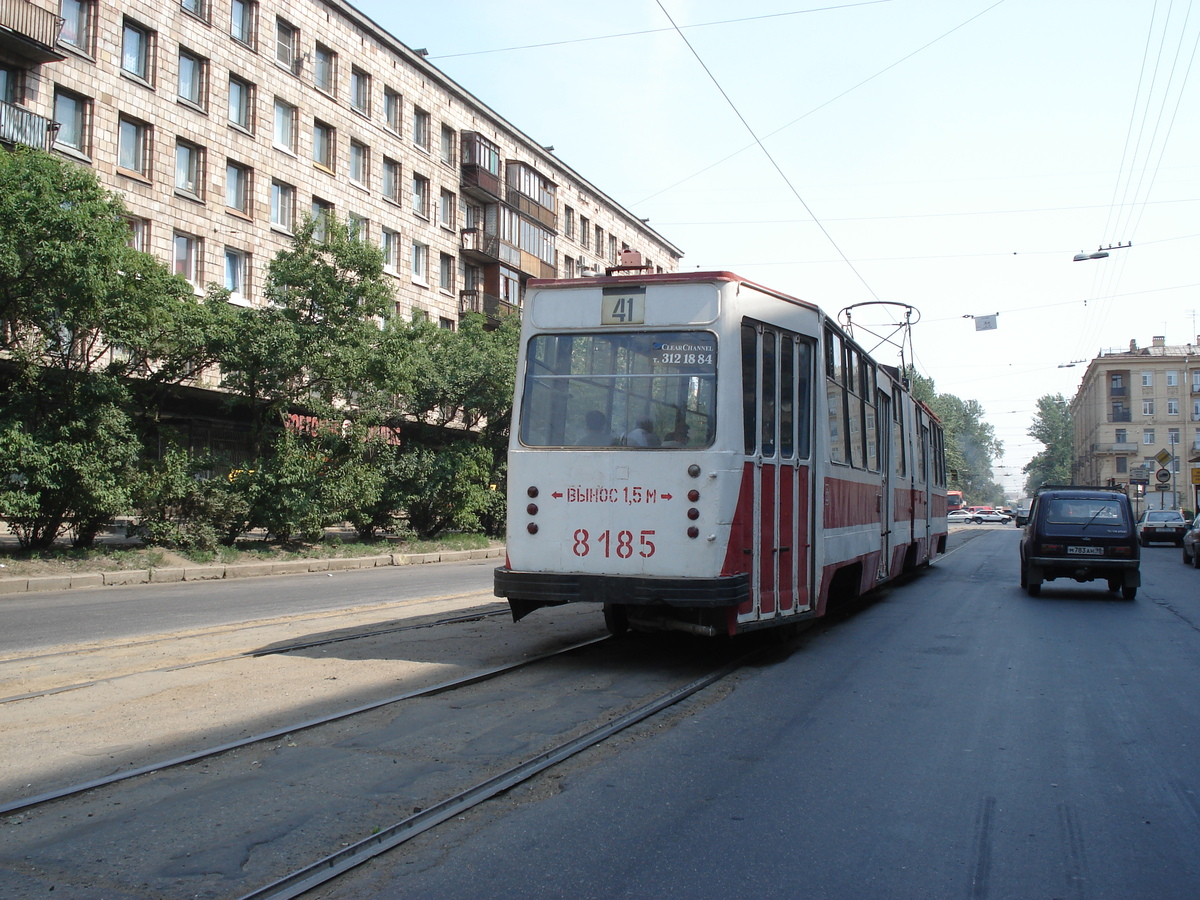 รูปถ่าย รัสเซีย(Russia) เซนต์ปีเตอร์สเบิร์ก(St Petersburg) นอกเมือง(Suburbs) 2006-07 21