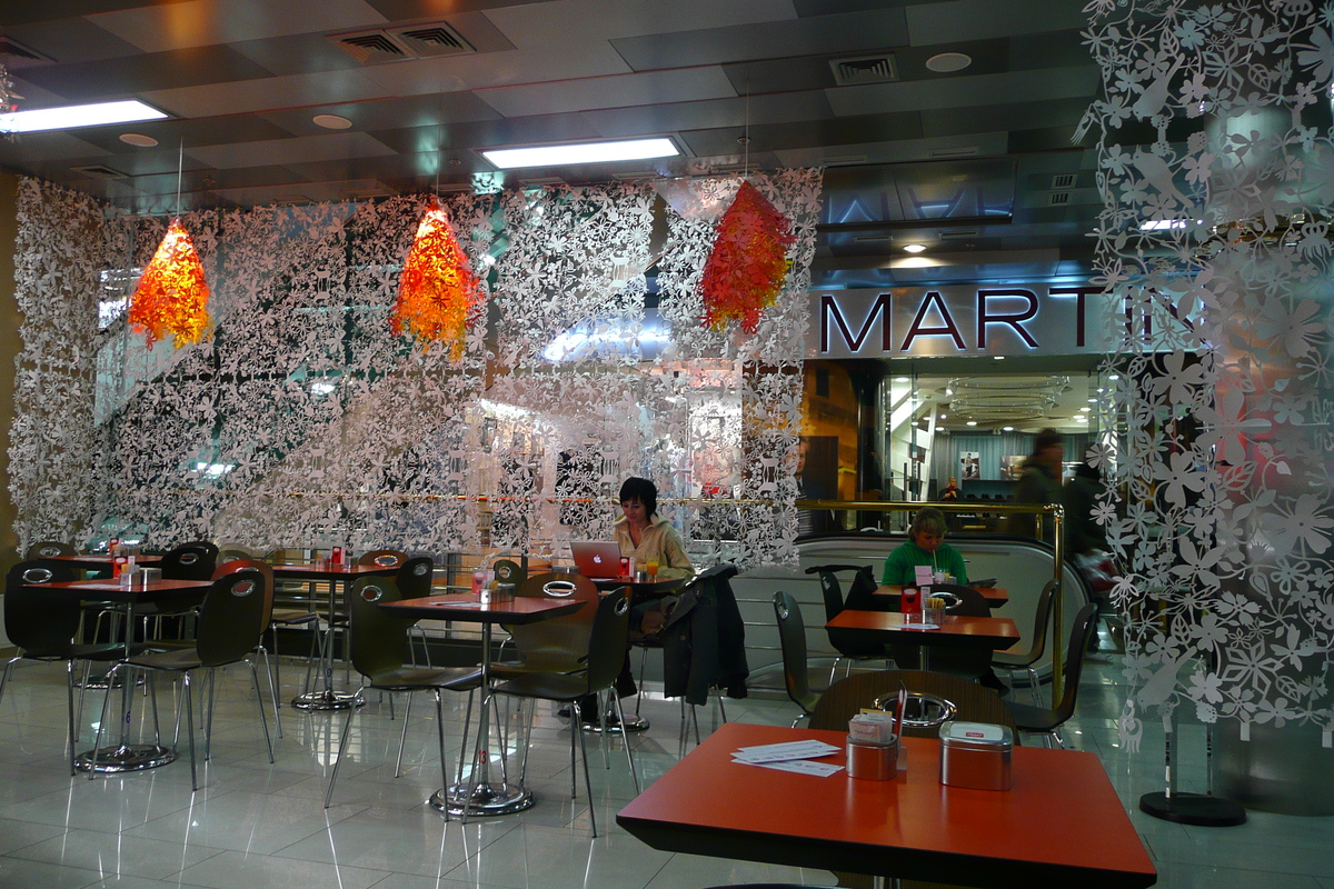 รูปถ่าย ยูเครน(Ukraine) เคียฟ(Kiev) ศูนย์การค้าอารีนาซิตี(Arena city) 2007-11 10