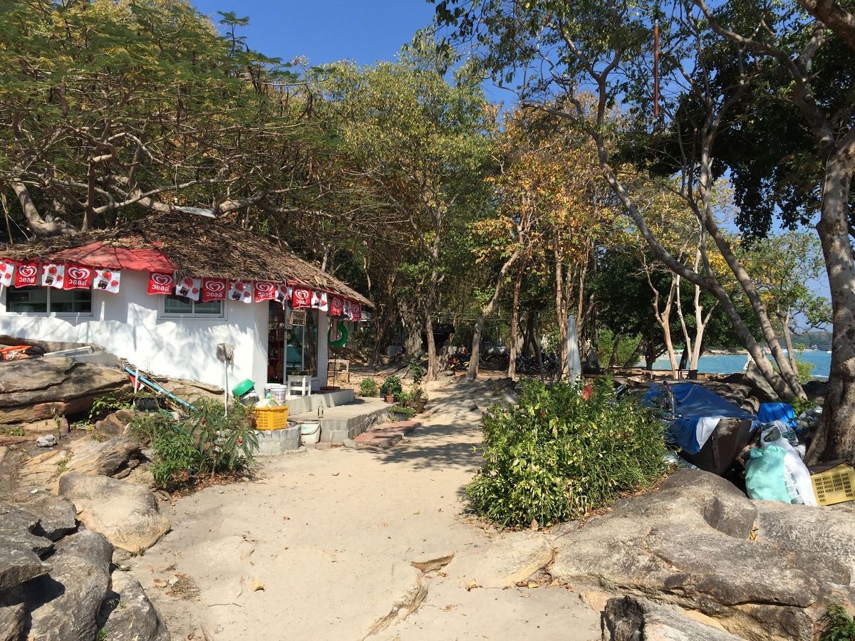 รูปถ่าย ไทย(Thailand) เกาะเสม็ด(Ko Samet) 2014-12 329
