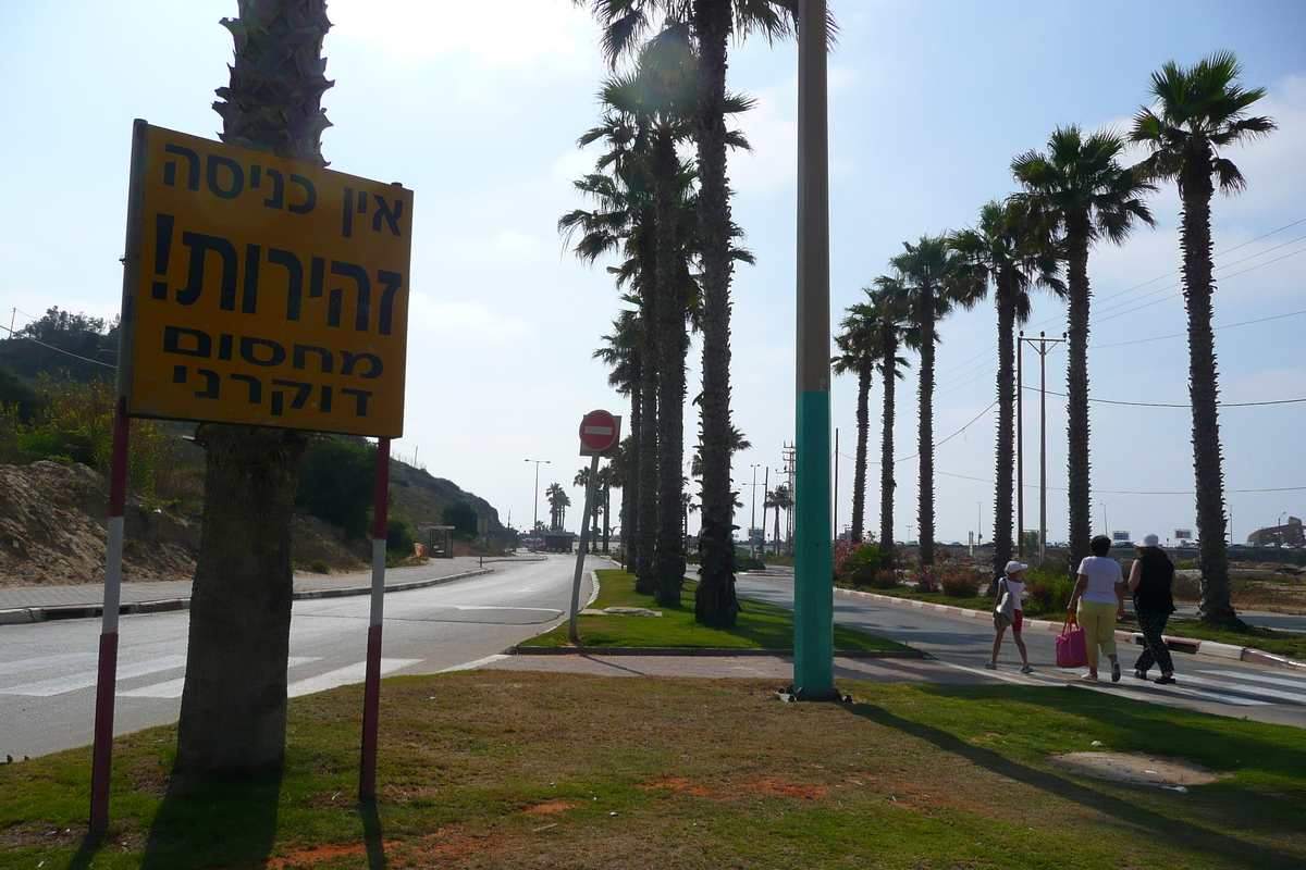รูปถ่าย อิสราเอล(Israel) ริชอนเลซีโยน(Rishon Le Zion) 2007-06 18