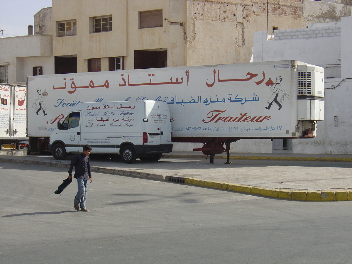 รูปถ่าย โมร็อกโก(Morocco) คาซาบลังกา(Casablanca) 2004-09 51