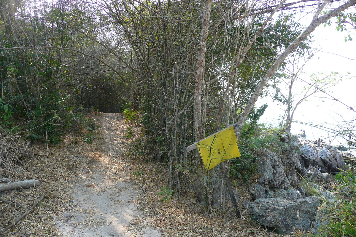 รูปถ่าย ไทย(Thailand) ชลบุรี(Chonburi) หาดทรายแก้ว(Sai Keaw Beach) 2008-01 18