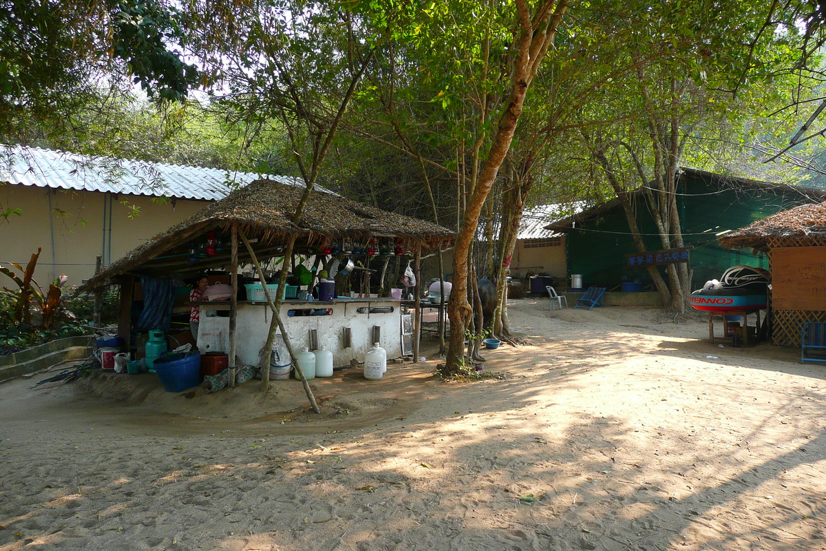 รูปถ่าย ไทย(Thailand) ชลบุรี(Chonburi) หาดทรายแก้ว(Sai Keaw Beach) 2008-01 25