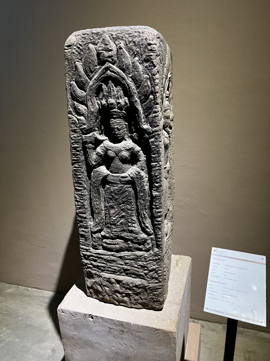รูปถ่าย กัมพูชา(Cambodia) เสียมราฐ(Siem Reap) พิพิธภัณฑ์แห่งชาติอังกอร์(Angkor National Museum) 2023-01 83