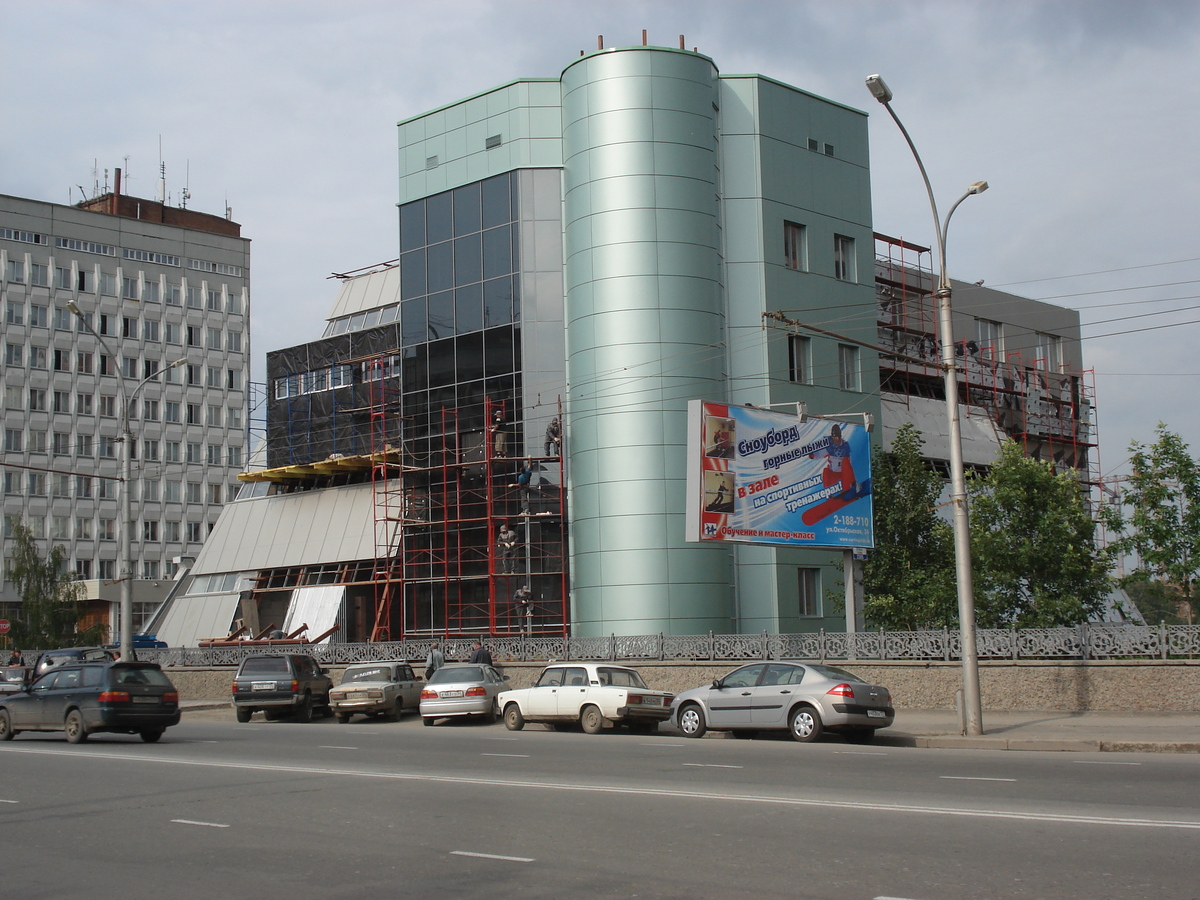 รูปถ่าย รัสเซีย(Russia) โนโวสิเบียร์สก์(Novosibirsk) 2006-07 97