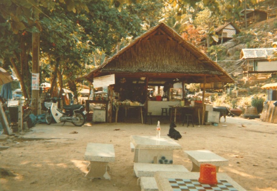 รูปถ่าย ไทย(Thailand) ภูเก็ต(Phuket) 1989-04 74