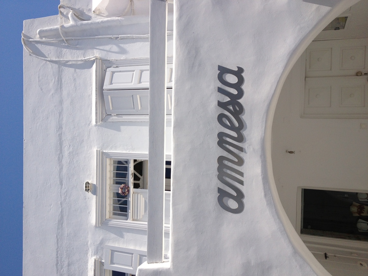 รูปถ่าย กรีก(Greece) เกาะมิโคนอส(Mykonos) 2014-07 227